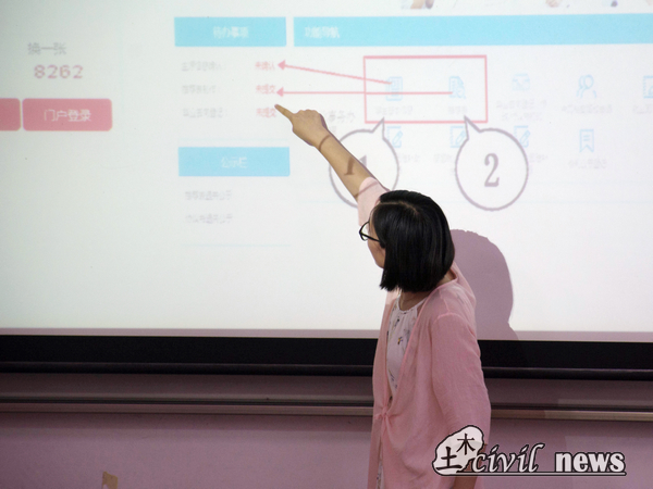 澳门彩票有限公司网上投注