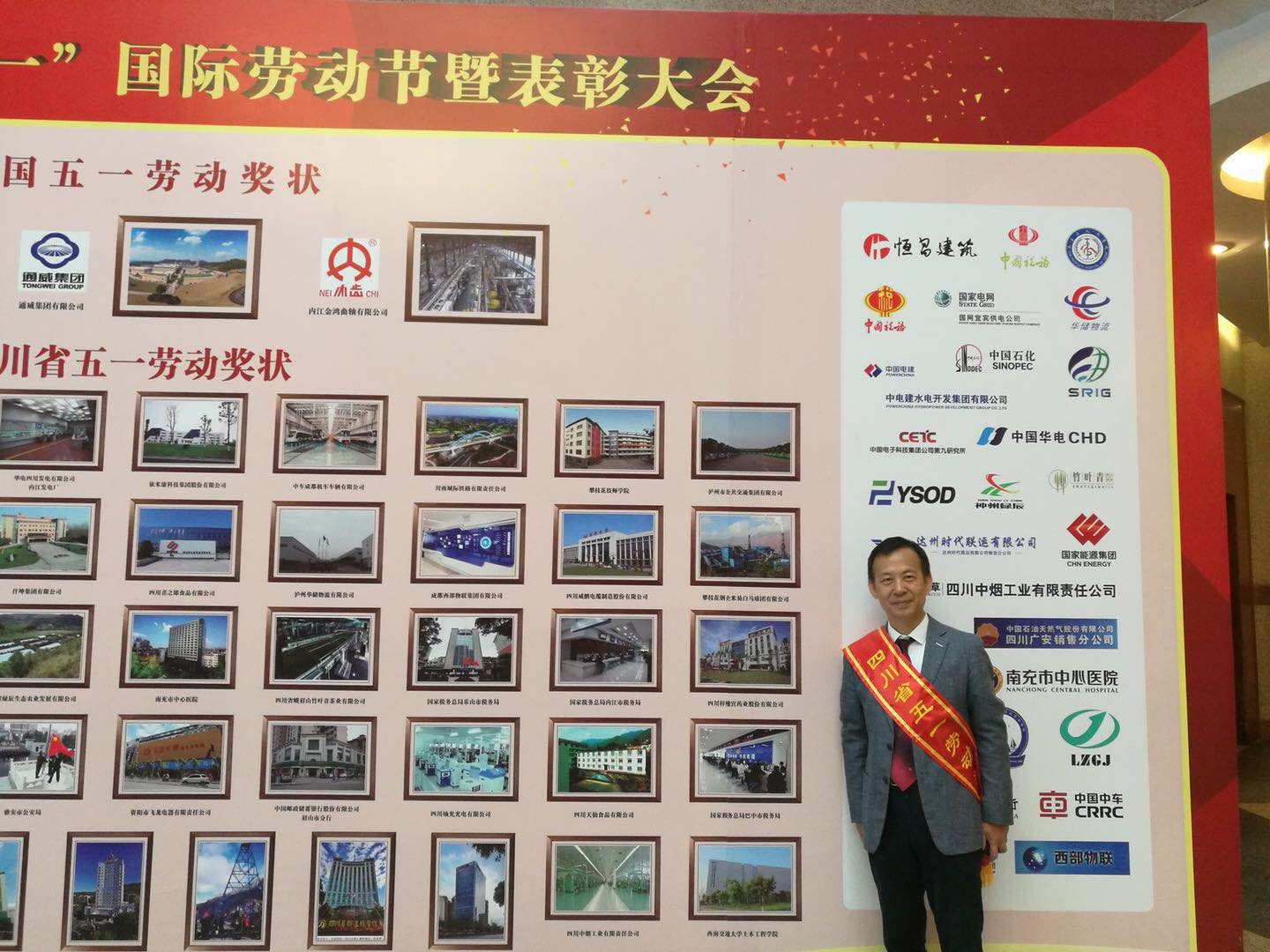 澳门彩票有限公司网上投注