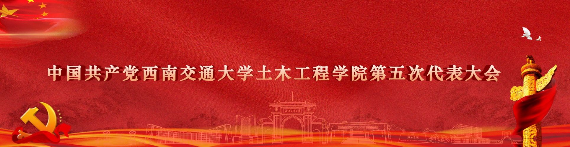 澳门彩票有限公司网上投注