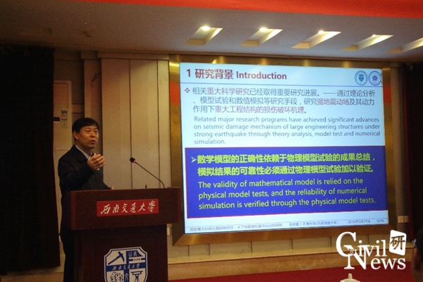 澳门彩票有限公司网上投注