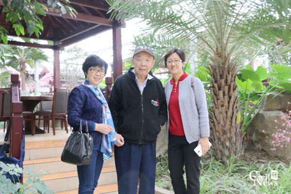 澳门彩票有限公司网上投注