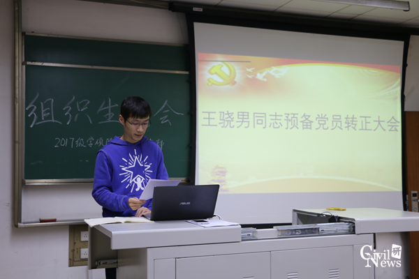 澳门彩票有限公司网上投注
