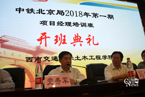 澳门彩票有限公司网上投注