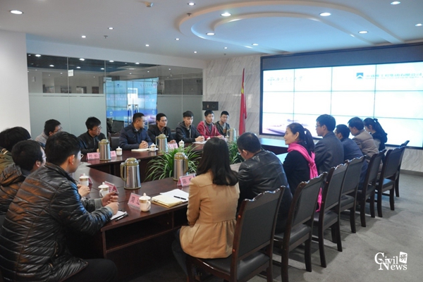 澳门彩票有限公司网上投注