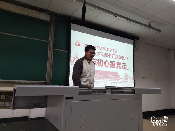 澳门彩票有限公司网上投注