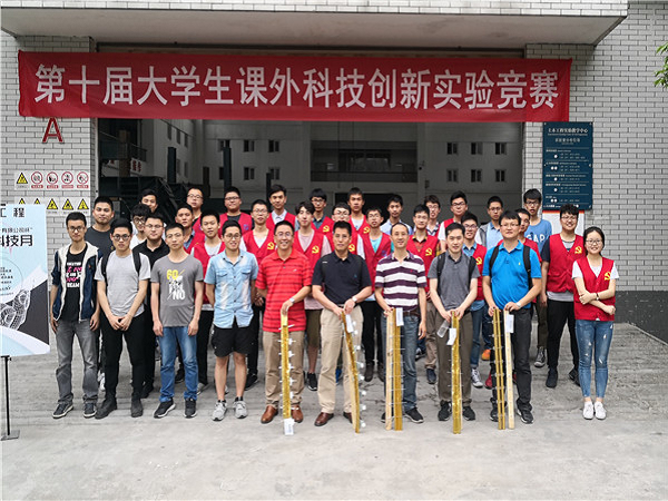 澳门彩票有限公司网上投注