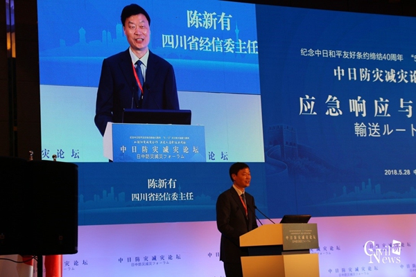 澳门彩票有限公司网上投注