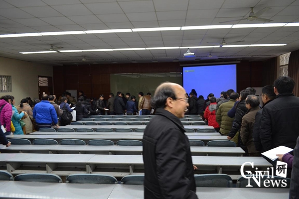 澳门彩票有限公司网上投注