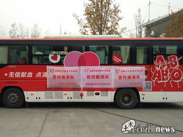 澳门彩票有限公司网上投注