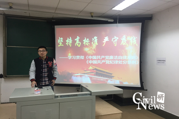 澳门彩票有限公司网上投注