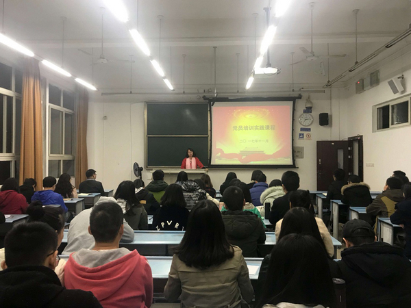 澳门彩票有限公司网上投注