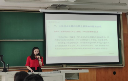 澳门彩票有限公司网上投注