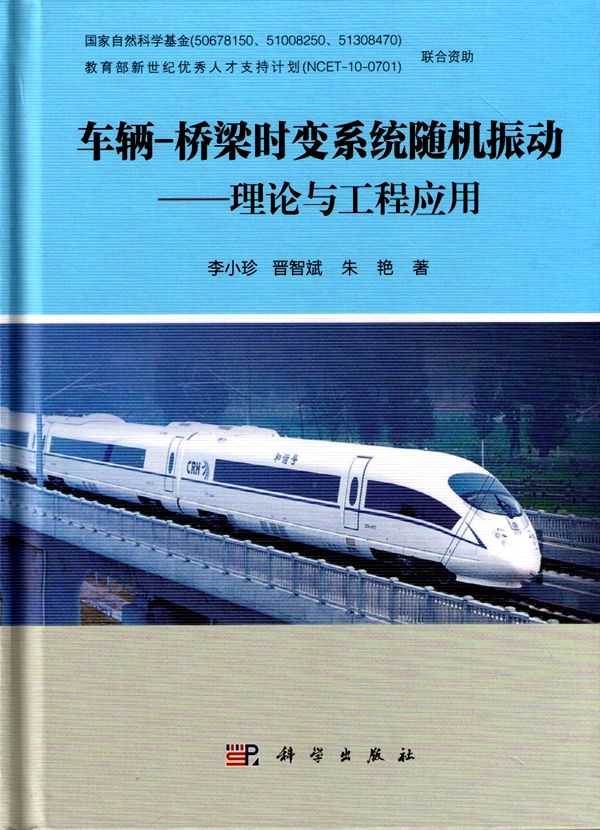 澳门彩票有限公司网上投注