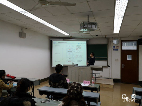 澳门彩票有限公司网上投注