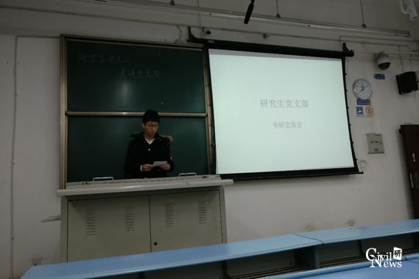 澳门彩票有限公司网上投注