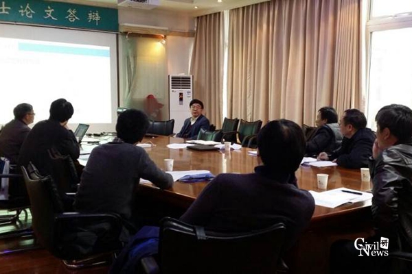 澳门彩票有限公司网上投注