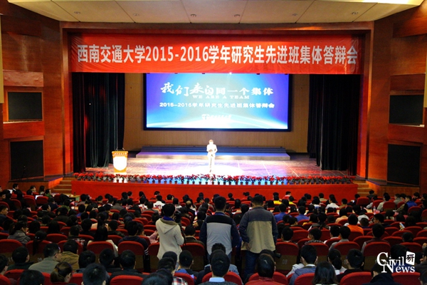 澳门彩票有限公司网上投注
