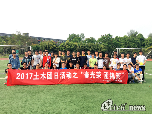 澳门彩票有限公司网上投注