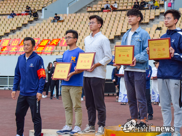 澳门彩票有限公司网上投注
