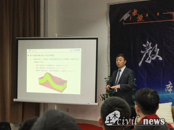 澳门彩票有限公司网上投注