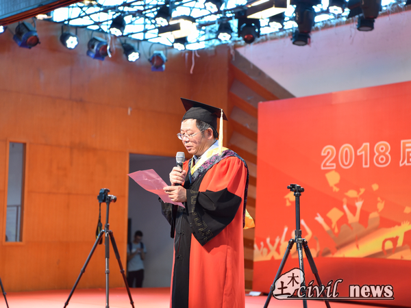 澳门彩票有限公司网上投注