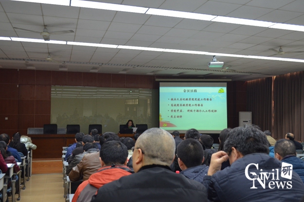 澳门彩票有限公司网上投注