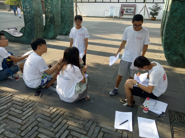 澳门彩票有限公司网上投注