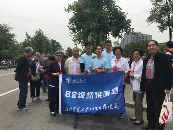 澳门彩票有限公司网上投注