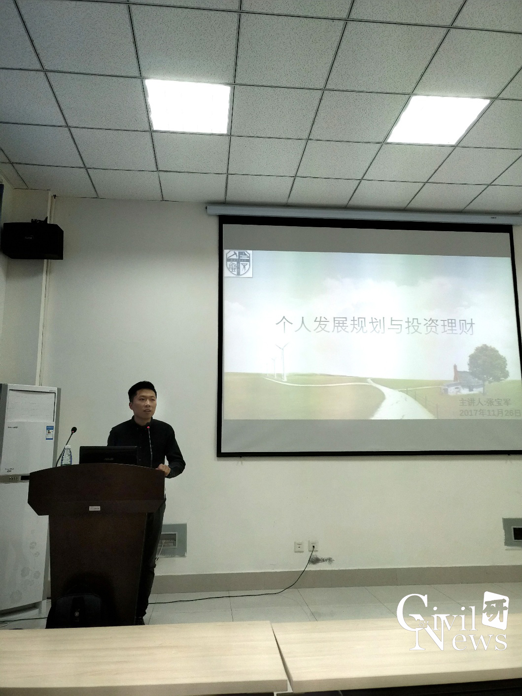 澳门彩票有限公司网上投注