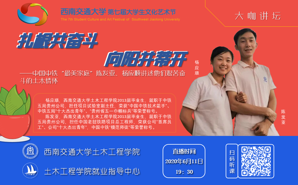1591759844329051044.png 微信图片_20200610110935.png