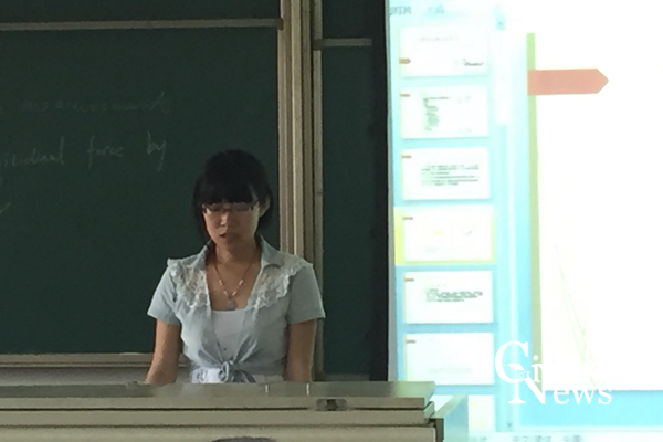 澳门彩票有限公司网上投注