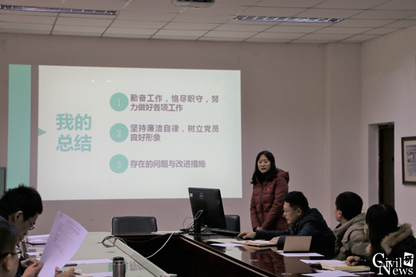 澳门彩票有限公司网上投注