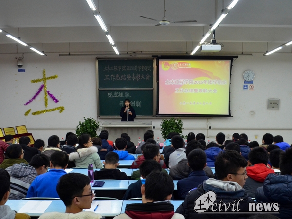 澳门彩票有限公司网上投注