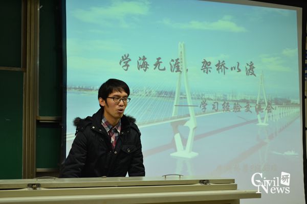 澳门彩票有限公司网上投注