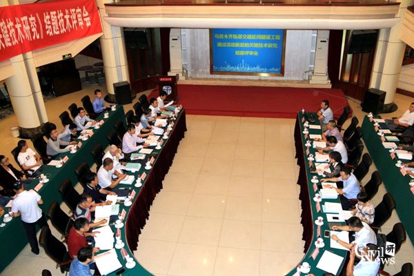 澳门彩票有限公司网上投注
