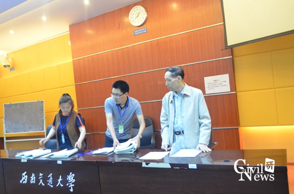 澳门彩票有限公司网上投注
