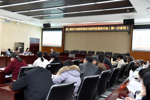 澳门彩票有限公司网上投注