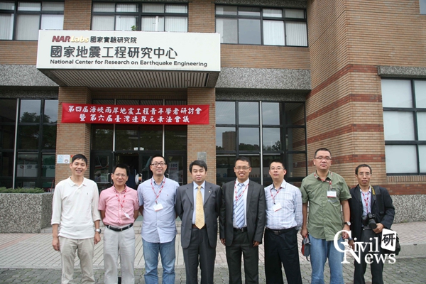 澳门彩票有限公司网上投注