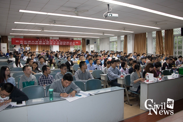 澳门彩票有限公司网上投注
