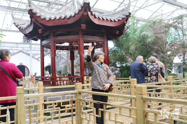澳门彩票有限公司网上投注