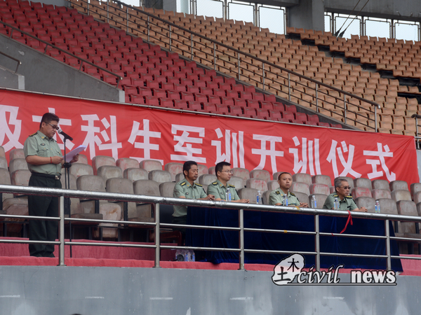 澳门彩票有限公司网上投注