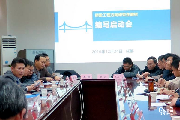 澳门彩票有限公司网上投注