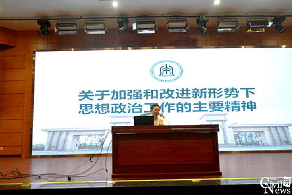 澳门彩票有限公司网上投注