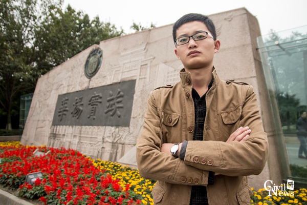 澳门彩票有限公司网上投注