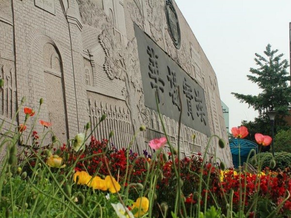 澳门彩票有限公司网上投注