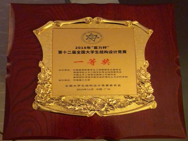 澳门彩票有限公司网上投注