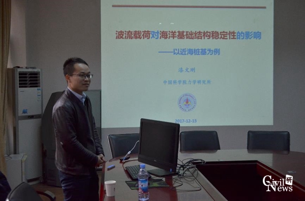 澳门彩票有限公司网上投注