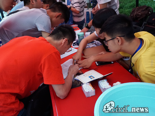 澳门彩票有限公司网上投注