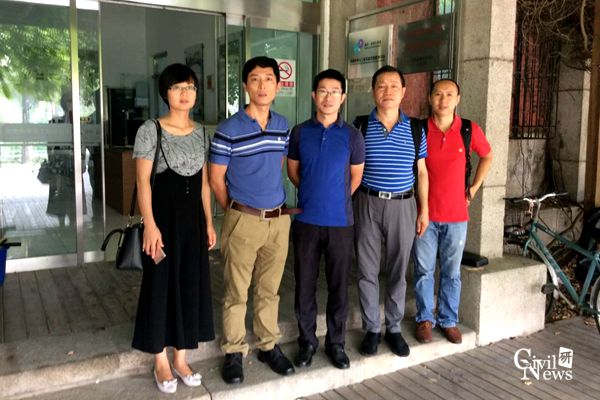 澳门彩票有限公司网上投注