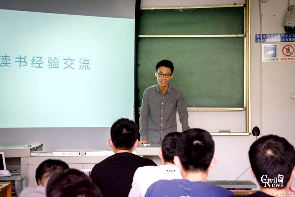 澳门彩票有限公司网上投注